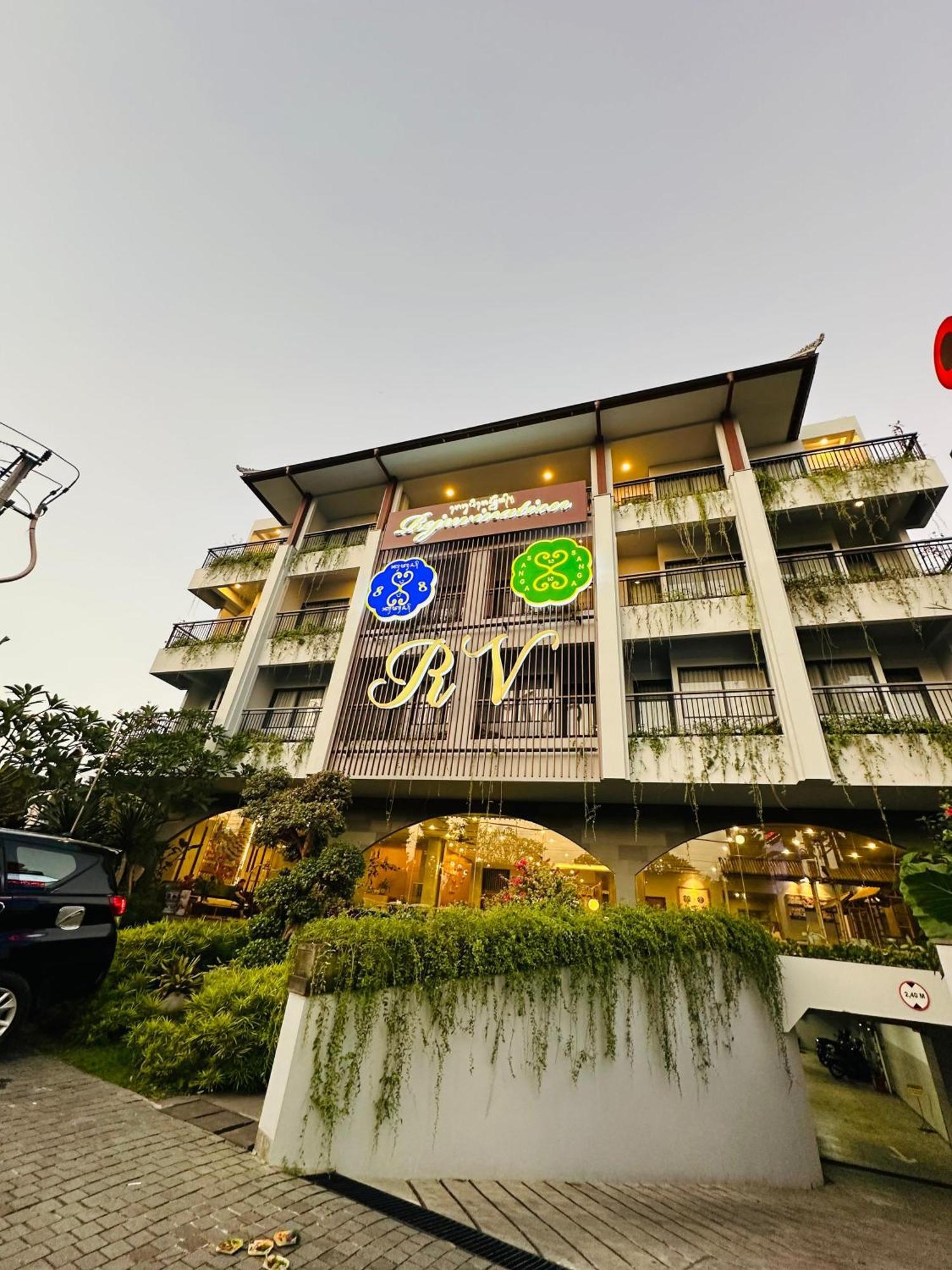 Rv Gianyar Ubud
